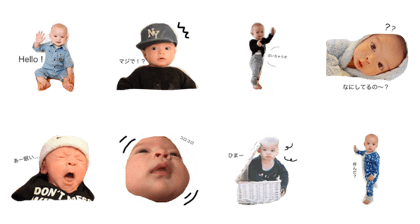 Jaystump