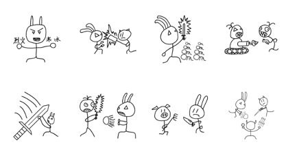 Monster fight