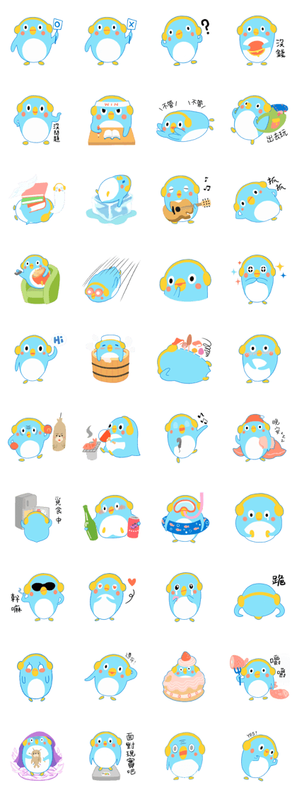 Headphone Penguin