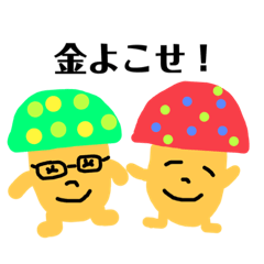 yukari_20210411190135