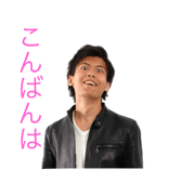 Asuka Tobutori's Sticker