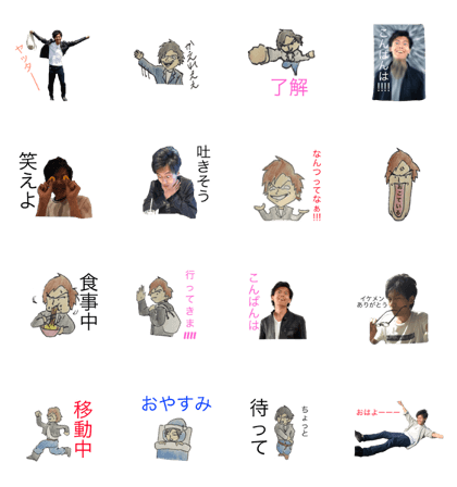 Asuka Tobutori's Sticker