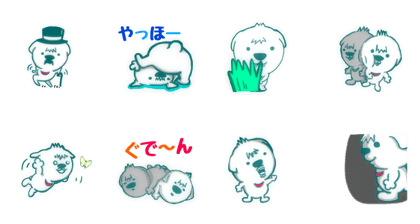 Cute bear Boost pack