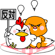 Suite sticker2