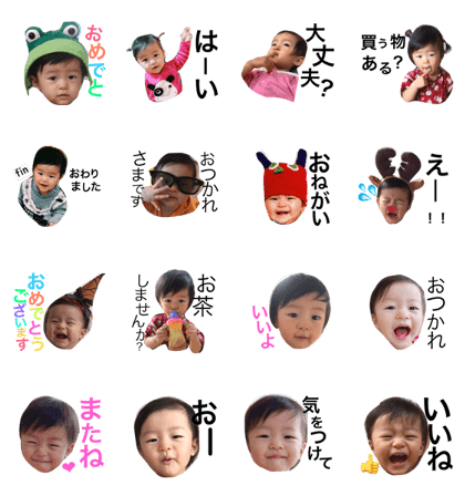Himachan's sticker 2