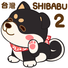 Shibabu 2 (Taiwan)