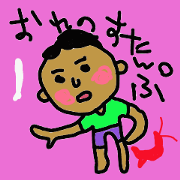 masahirokun