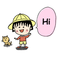 จิบิมารุโกะจัง การ์ตูนออริจินัล