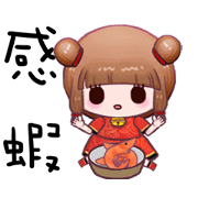 Taiwan cute girl vol.1