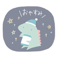Cute Dinosaurs -Dull Color-