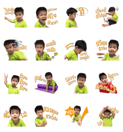 ToonTinn 2