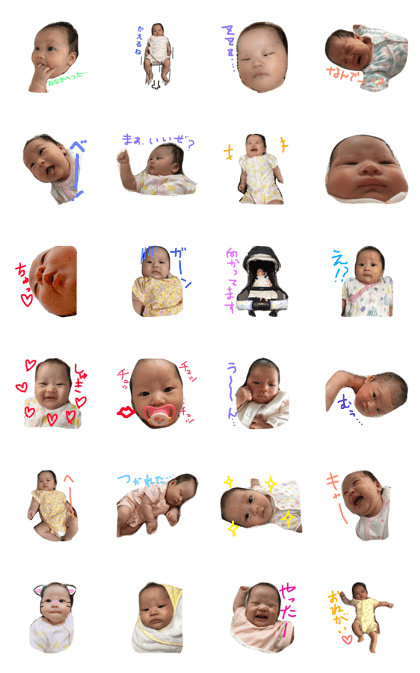 yuina sticker