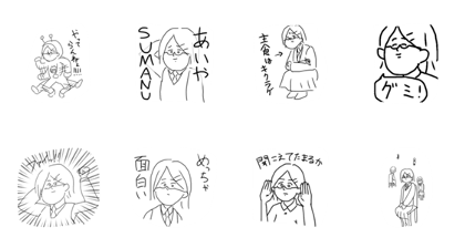 Kaokao Style 2017