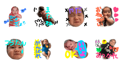 yuutan2