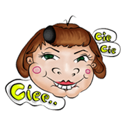 Cece Rempong