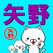 fcf cat part97