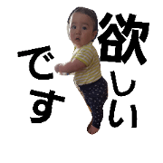 eikun