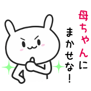 Rabbit For Mother