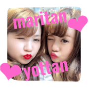 twindoll
