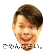 Hirose's funny face