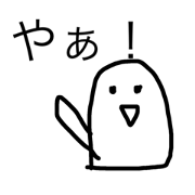 kinonyketasutanpu
