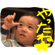 Koike AOI Sticker
