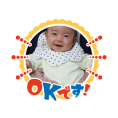 natsumi_20210412172221