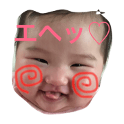 HFACEstamp