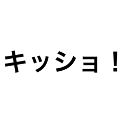Ken_20210412173121