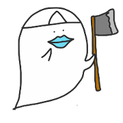 rip ghost