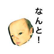 prince 2