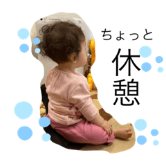 tomomi_20210412180425