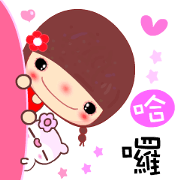 Meehoo ( begin )