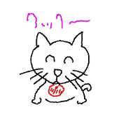 My lovely cat Kukku
