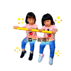 水果姊妹搗蛋