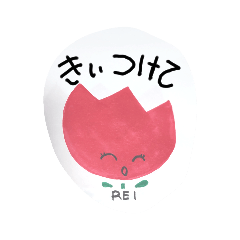 REI_20210412182845