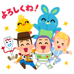 Toy Story 4 Stickers By Takashi Mifune Line Stickers Line Store