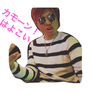 siegcreate