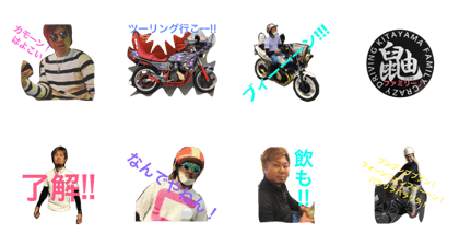 siegcreate