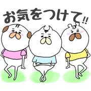 Punisuke stamp for work