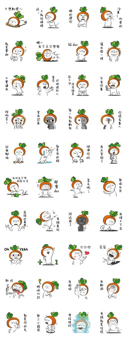 carrot head