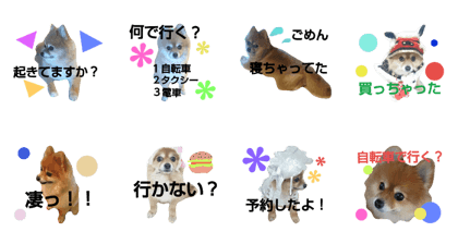 part-5
