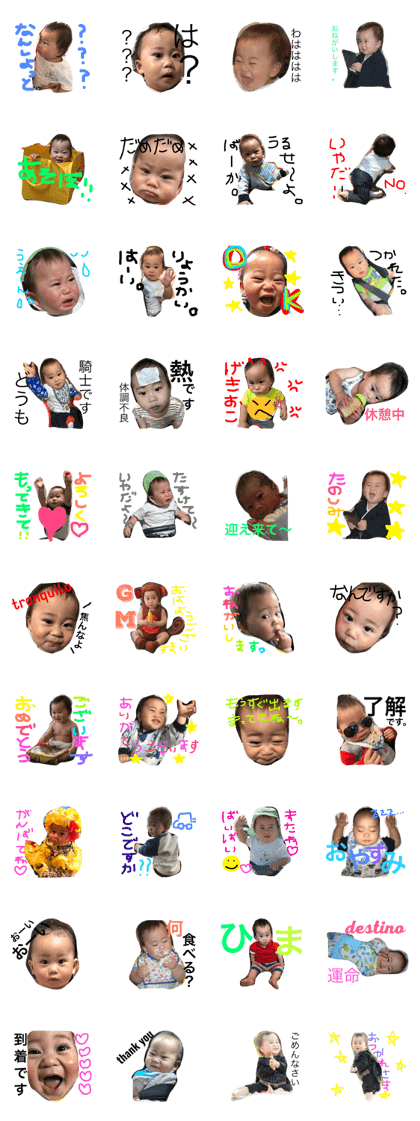naito.t.