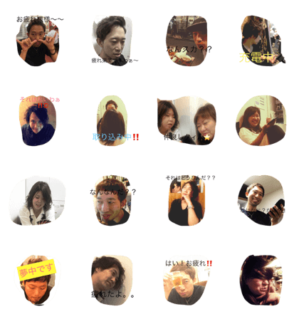 himanotoki42