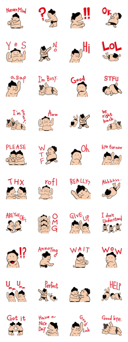 Japanese SUMOU RIKISI English version