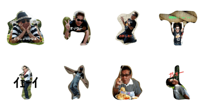 tommy sticker