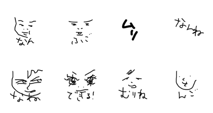 Nasyo
