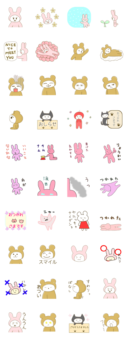rabbit and bear and cat life