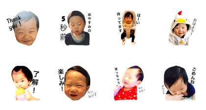 chihsana ojisan