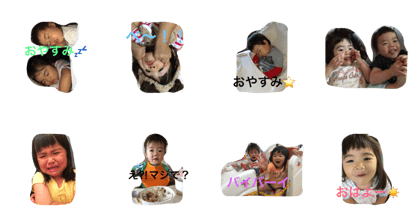 memenoko